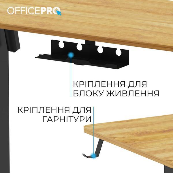 Компьютерный стол OfficePro ODE1470LW Light Wood/Black 622978ua фото