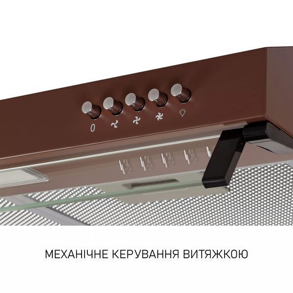 Вытяжка плоская Minola HPL 622 BR 627924ua фото
