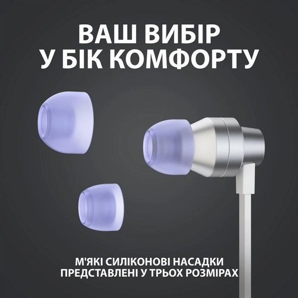 Навушники з мікрофоном Logitech G333 White (981-000930) 335722ua фото
