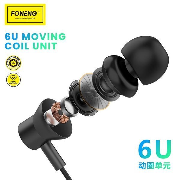 Навушники з мікрофоном Foneng EP500 Black (EP500-E-R-HBM) 579379ua фото