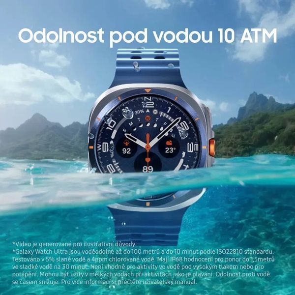 Смарт-годинник Samsung Galaxy Watch Ultra 2025 Titanium Blue (SM-L705FZB2) 612717ua фото