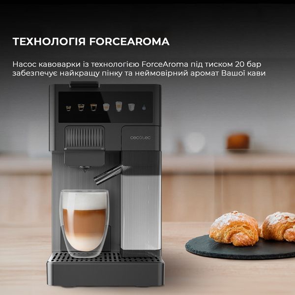 Кавомашина автоматична Cecotec FreeStyle Latte (A01_EU01_100007) 622928ua фото