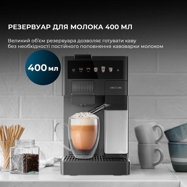Кавомашина автоматична Cecotec FreeStyle Latte (A01_EU01_100007) 622928ua фото