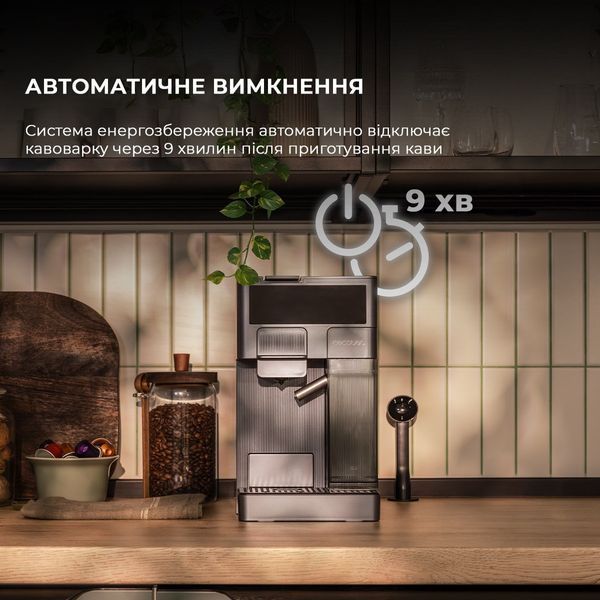 Кавомашина автоматична Cecotec FreeStyle Latte (A01_EU01_100007) 622928ua фото