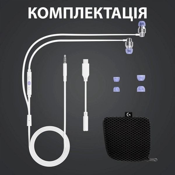 Навушники з мікрофоном Logitech G333 White (981-000930) 335722ua фото
