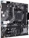 Материнська плата Asus Prime A520M-K 336498ua фото 5