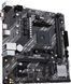 Материнська плата Asus Prime A520M-K 336498ua фото 3