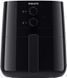 Мультипечь (аэрофритюрница) Philips Essential HD9200/90 499813 фото 5