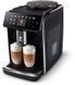 Кофемашина автоматическая Saeco GranAroma SM6480/00 517936ua фото 1