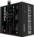 Блок живлення Gigabyte P550B 340159 фото 2