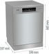 Посудомоечная машина Gorenje GS643E90X 609565ua фото 19