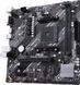 Материнська плата Asus Prime A520M-K 336498ua фото 4