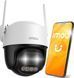 IP-камера видеонаблюдения Imou Cruiser Z (IPC-S7DP-5M0WEZ) 564956 фото 2