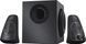 Мультимедійна акустика Logitech Z623 (980-000403) 75007 фото 2