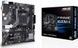 Материнська плата Asus Prime A520M-K 336498ua фото 1
