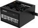 Блок живлення Gigabyte P550B 340159 фото 4
