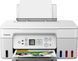 МФУ Canon Pixma G3470 White (5805C029) 465790ua фото 2