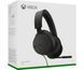 Навушники з мікрофоном Microsoft Xbox Series Stereo Headset (8LI-00002) 348367 фото 6