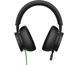 Навушники з мікрофоном Microsoft Xbox Series Stereo Headset (8LI-00002) 348367 фото 4