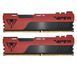 Пам'ять для настільних комп'ютерів Patriot 16 GB (2x8GB) DDR4 3200 MHz Viper Elite II (PVE2416G320C8K) 342145ua фото 1