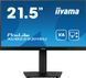 Монитор Iiyama ProLite XUB2293HSU-B7 531333ua фото 1