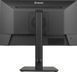 Монитор Iiyama ProLite XUB2293HSU-B7 531333ua фото 9