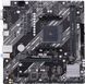 Материнська плата Asus Prime A520M-K 336498ua фото 2