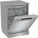 Посудомоечная машина Gorenje GS643E90X 609565ua фото 24