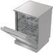 Посудомоечная машина Gorenje GS643E90X 609565ua фото 25