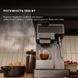 Кавомашина автоматична Cecotec FreeStyle Latte (A01_EU01_100007) 622928ua фото 2