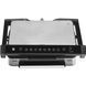 Электрогриль прижимной WMF Profi Plus Perfection 04.1556.0011 (7211004008) 479428ua фото 1