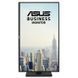 Монитор Asus VA27AQSE (90LM06G1-B02171) 618174 фото 4