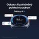 Смарт-годинник Samsung Galaxy Watch Ultra 2025 Titanium Blue (SM-L705FZB2) 612717ua фото 8