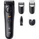 Триммер для бороды и усов Braun Series 5 BT 5520 622068ua фото 1