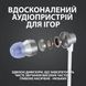 Навушники з мікрофоном Logitech G333 White (981-000930) 335722ua фото 12
