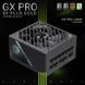 Блок живлення GameMax GX Pro 1050G 627761ua фото 3