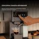 Кавомашина автоматична Cecotec FreeStyle Latte (A01_EU01_100007) 622928ua фото 5