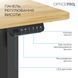 Компьютерный стол OfficePro ODE1470LW Light Wood/Black 622978ua фото 5