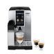 Кофемашина автоматическая Delonghi Dinamica Plus ECAM380.85.SB 517916ua фото 1