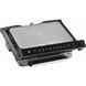 Электрогриль прижимной WMF Profi Plus Perfection 04.1556.0011 (7211004008) 479428ua фото 4