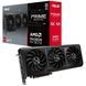 Відеокарта Asus Radeon RX 9070 Prime OC 16GB (PRIME-RX9070-O16G) 572292ua фото 1