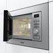 Микроволновка Gorenje BM201AG1X 366467ua фото 4