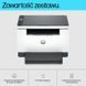 БФП HP LaserJet M234d (8J9K4F) 525838 фото 8