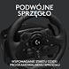 Комплект (руль, педали) Logitech G923 PS4/PC (941-000149) 312661ua фото 8