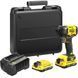 Гайкокрут Stanley SFMCF810D2K 530720ua фото 3