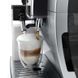 Кофемашина автоматическая Delonghi Dinamica Plus ECAM380.85.SB 517916ua фото 4