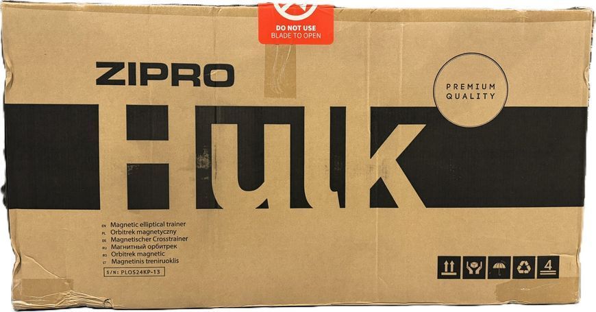 Орбитрек магнитный Zipro Hulk 563118 фото