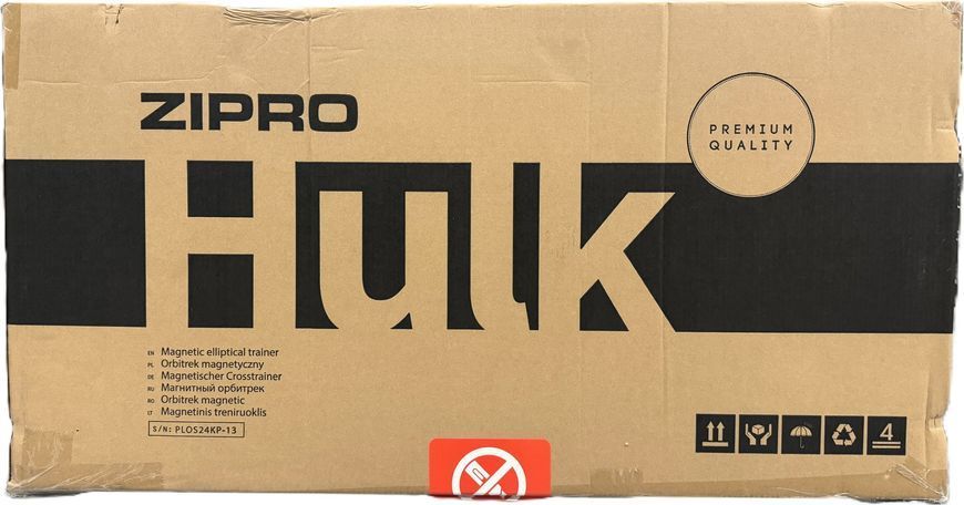 Орбитрек магнитный Zipro Hulk 563118 фото