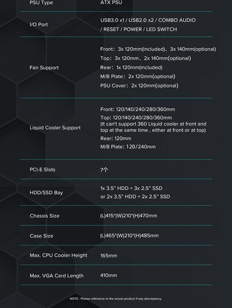 Корпус GameMax Siege Black 630530ua фото