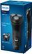 Електробритва чоловіча Philips S1141/00 526110ua фото 2
